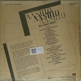 Shankar Jaikishan - Aashiq (Vinyl)